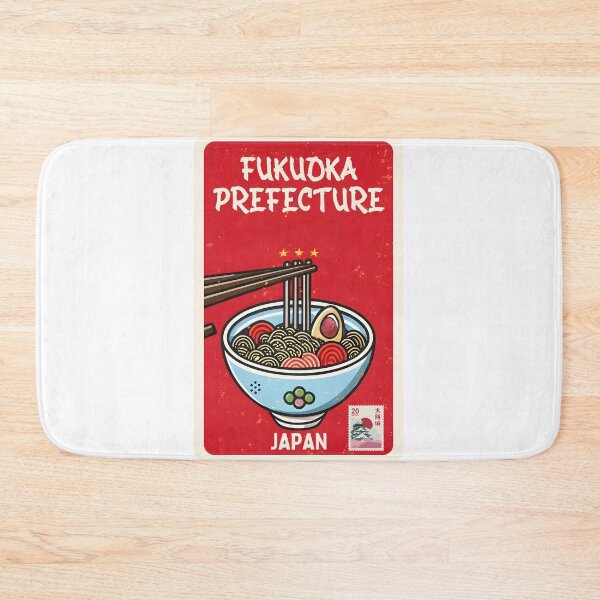 Item preview, Fukuoka Prefecture designed and sold by Japaholic.