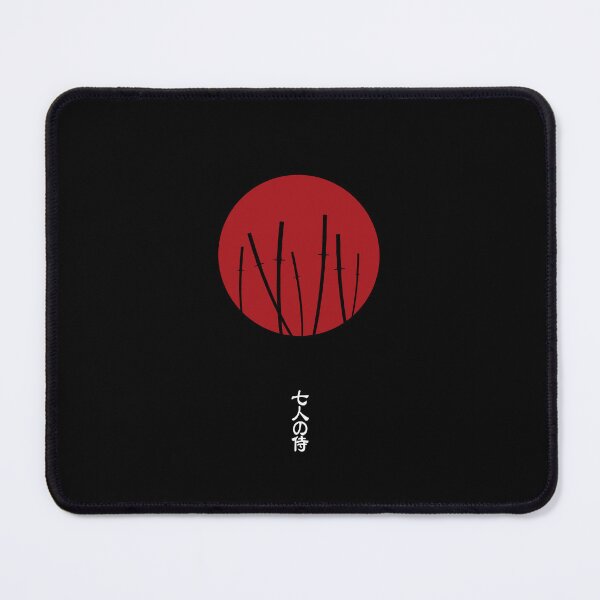 Item preview, Seven Samurai designed and sold by PauEnserius.