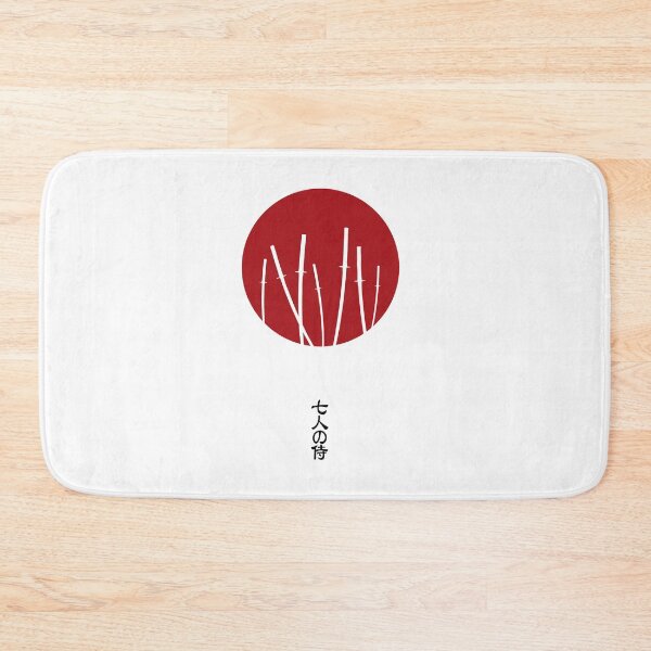 Item preview, Seven Samurai designed and sold by PauEnserius.