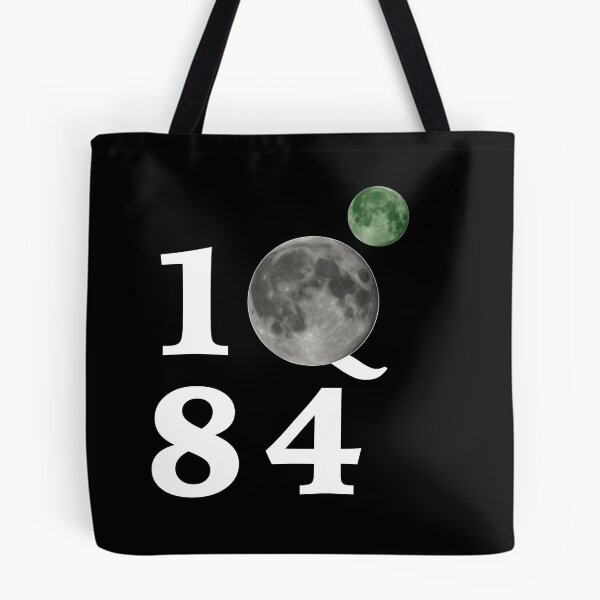 Item preview, 1Q84 designed and sold by PauEnserius.