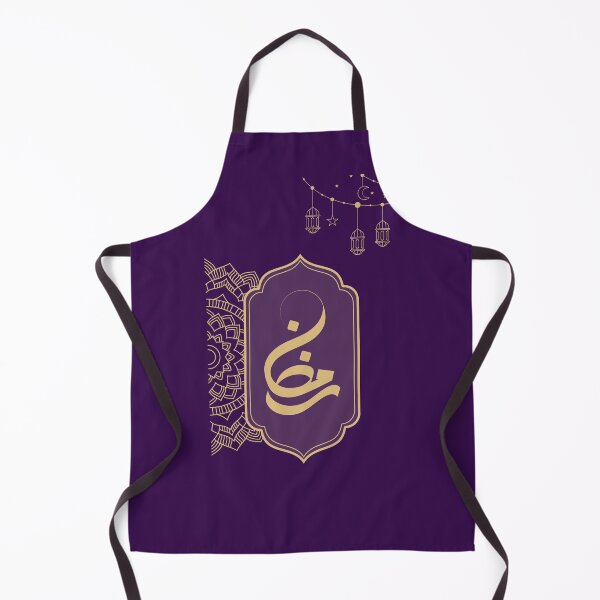 Item preview, Ramadan in islamic decor  designed and sold by NurzZz73.