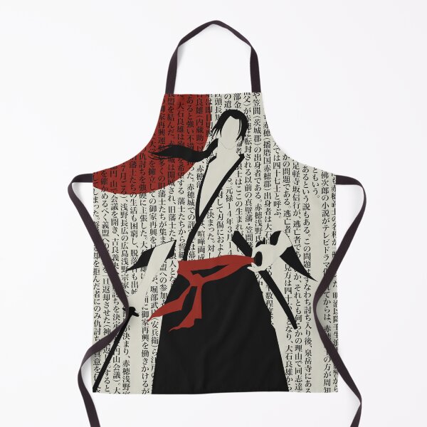 Item preview, Ronin designed and sold by PauEnserius.