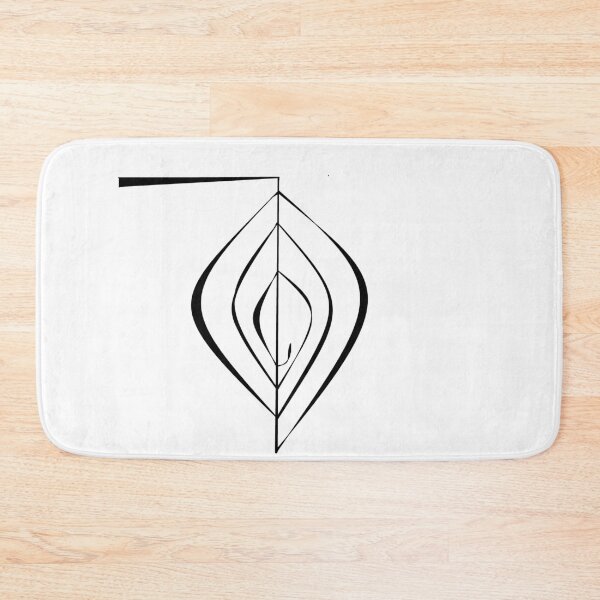 Item preview, cho ku rei ( reiki power symbol ) designed and sold by richard ely.