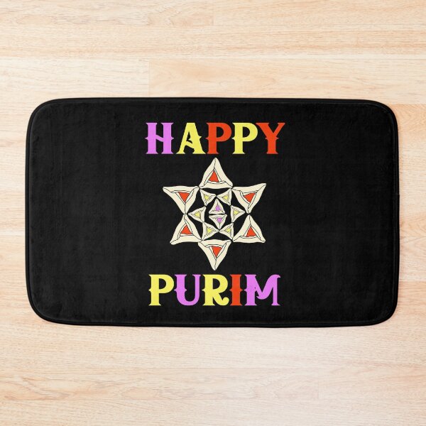 Item preview, Happy Purim designed and sold by Colorfulman.
