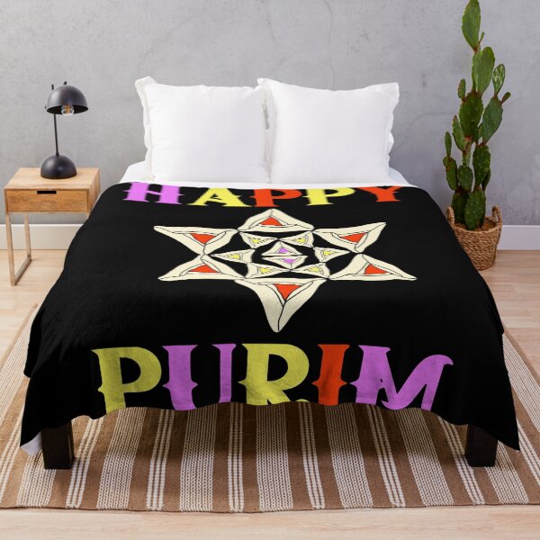 Item preview, Happy Purim designed and sold by Colorfulman.