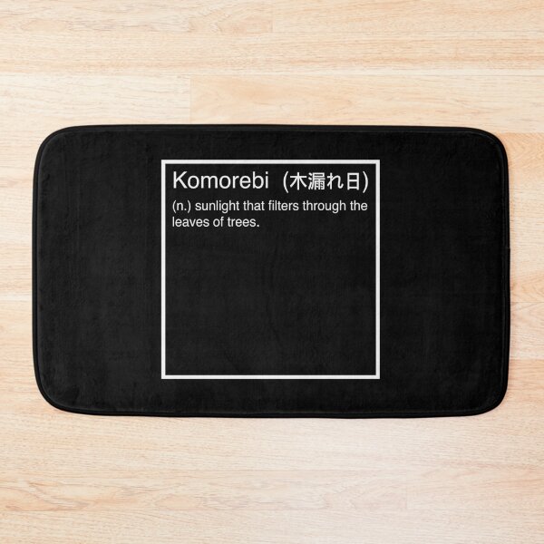 Item preview, Komorebi designed and sold by PauEnserius.