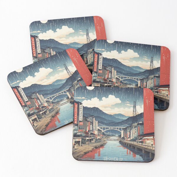 Item preview, Gwangan Bridge South Korea Starry Night Tourism Vintage Poster designed and sold by TravelersGems.
