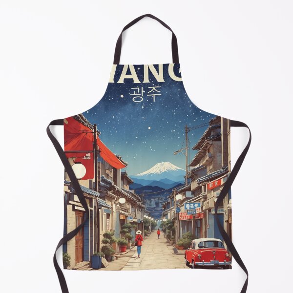 Item preview, Gwangju South Korea Starry Night Tourism Vintage Poster designed and sold by TravelersGems.