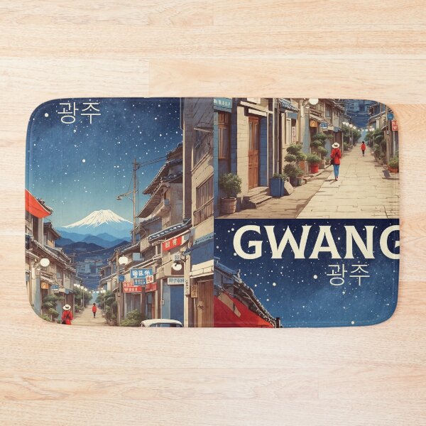 Item preview, Gwangju South Korea Starry Night Tourism Vintage Poster designed and sold by TravelersGems.