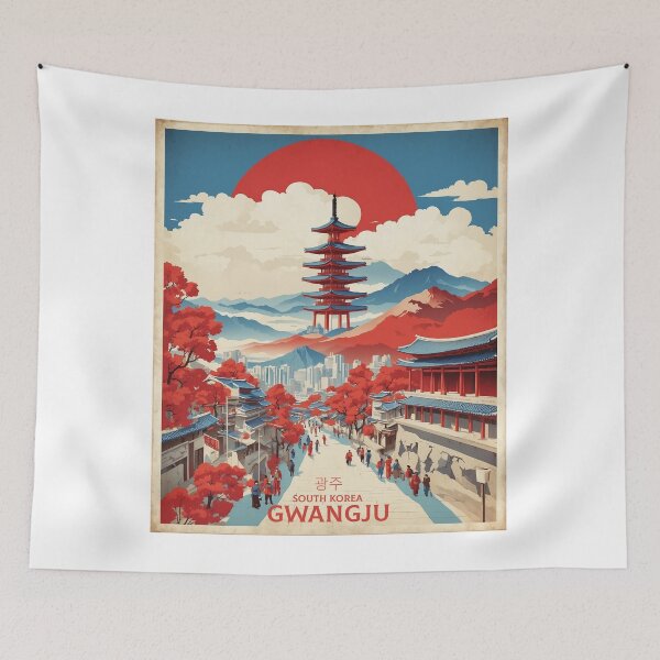 Item preview, Gwangju Korea Starry Night Tourism Vintage Poster designed and sold by TravelersGems.
