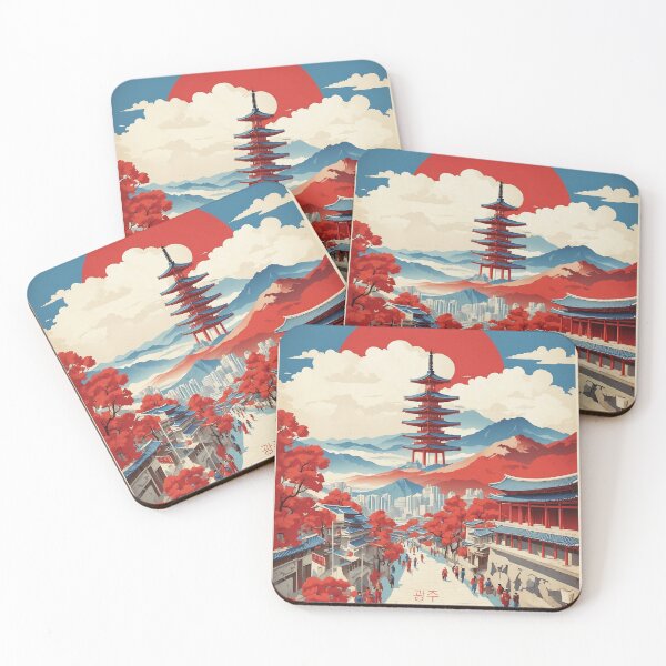 Item preview, Gwangju Korea Starry Night Tourism Vintage Poster designed and sold by TravelersGems.