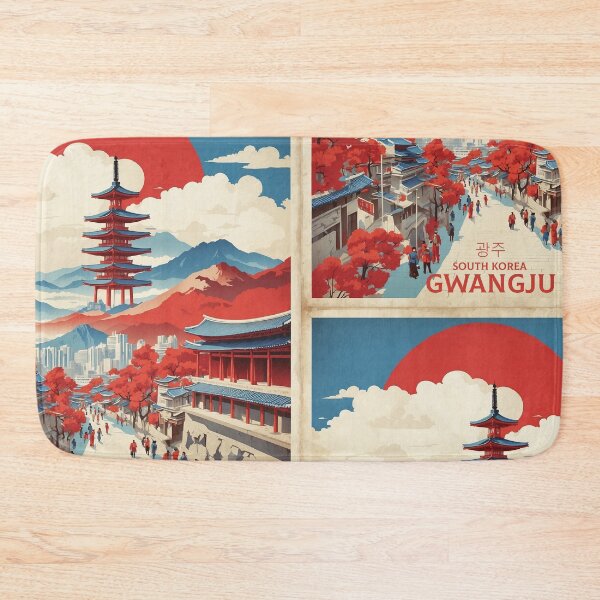 Item preview, Gwangju Korea Starry Night Tourism Vintage Poster designed and sold by TravelersGems.