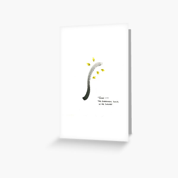 HAIGA XXIX Greeting Card