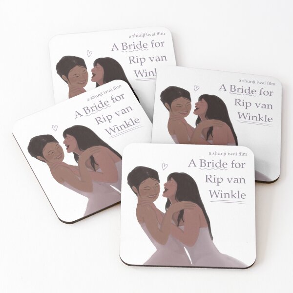 Item preview, A Bride for Rip van Winkle poster designed and sold by Chae2ice.