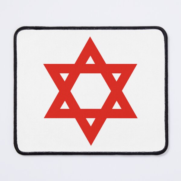 Item preview, Jewish Star designed and sold by Inspirationmotivation.