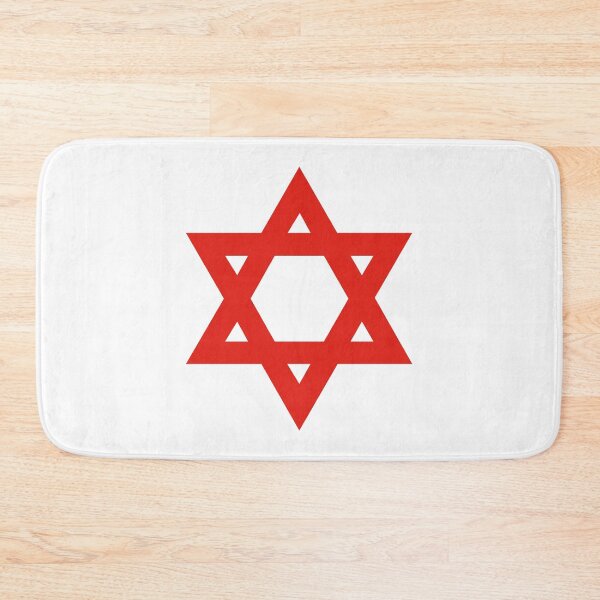 Item preview, Jewish Star designed and sold by Inspirationmotivation.