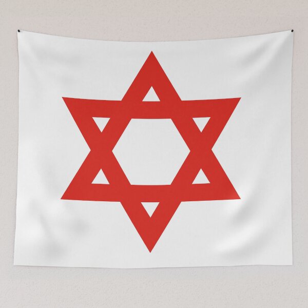 Item preview, Jewish Star designed and sold by Inspirationmotivation.