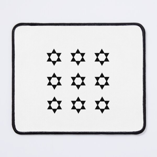 Item preview, Jewish Star Pack Set Bundle  designed and sold by Inspirationmotivation.