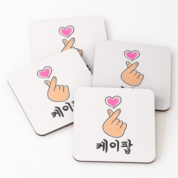 Item preview, KPOP HEART "I LOVE YOU" Heart Fingers - Korean designed and sold by FunnehGacha.