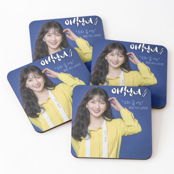 Item preview,  Kim Ah-jin (김아진) designed and sold by gsqui.