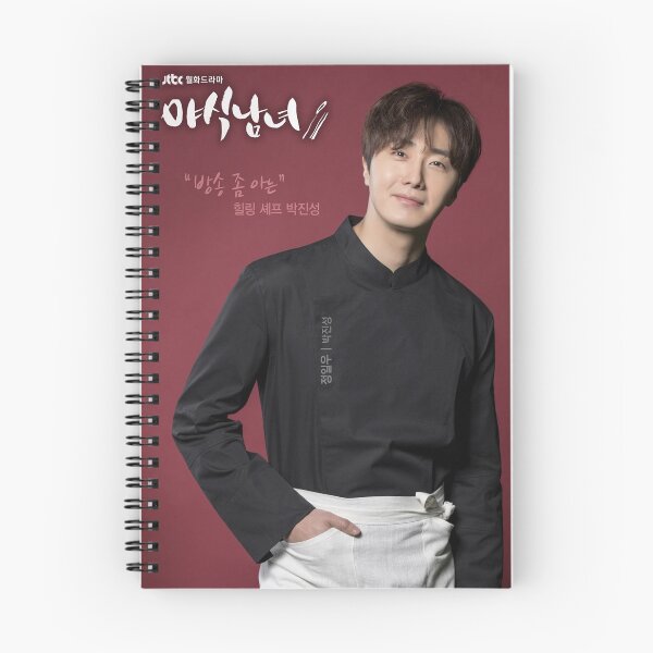 Item preview, Park Jin-sung (박진성) designed and sold by gsqui.