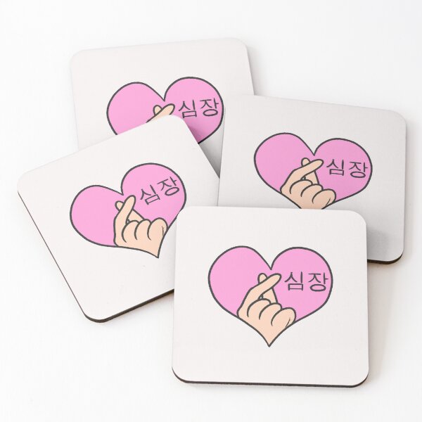 Item preview, KPOP HEART "I LOVE YOU" Heart Fingers - Korean designed and sold by FunnehGacha.