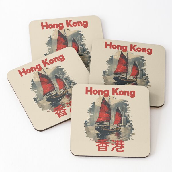 Item preview, Vintage Hong Kong Harbor - Traditional Junk Boat Poster designed and sold by Sir Meow Meow.