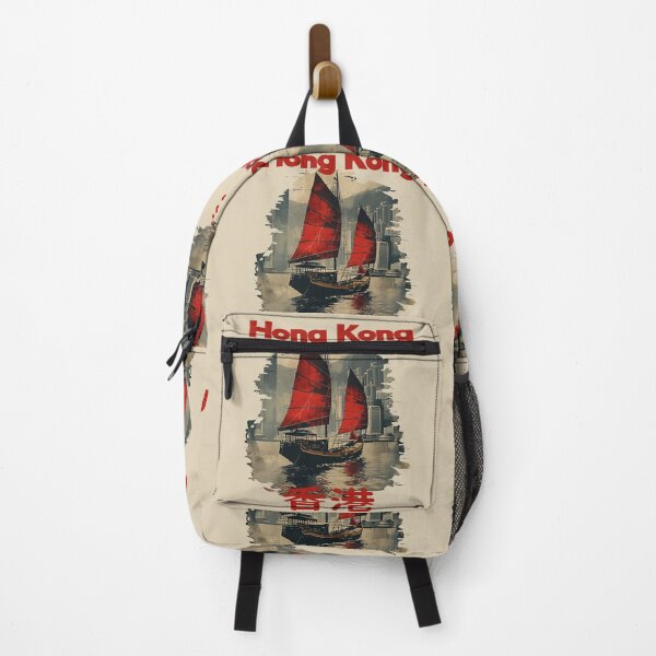 Item preview, Vintage Hong Kong Harbor - Traditional Junk Boat Poster designed and sold by Sir Meow Meow.