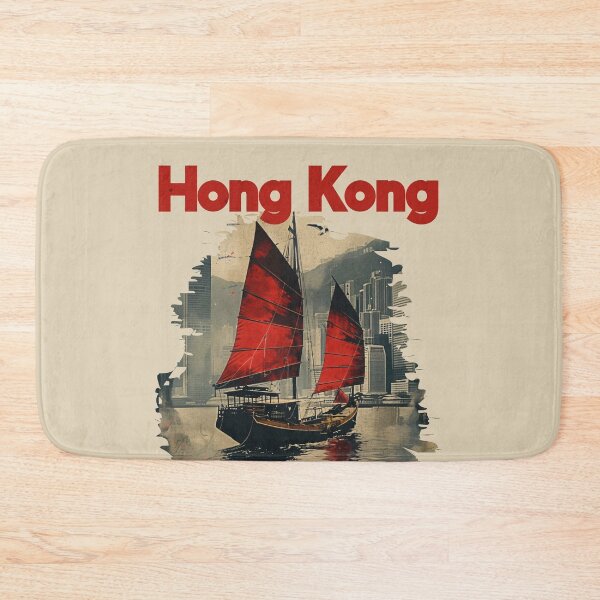 Item preview, Vintage Hong Kong Harbor - Traditional Junk Boat Poster designed and sold by Sir Meow Meow.