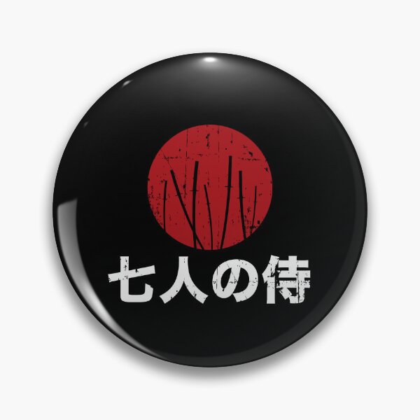 Item preview, Seven Samurai designed and sold by PauEnserius.