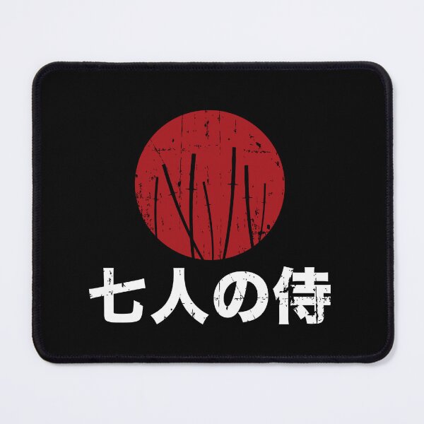 Item preview, Seven Samurai designed and sold by PauEnserius.