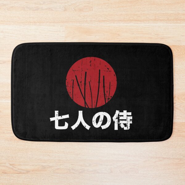 Item preview, Seven Samurai designed and sold by PauEnserius.