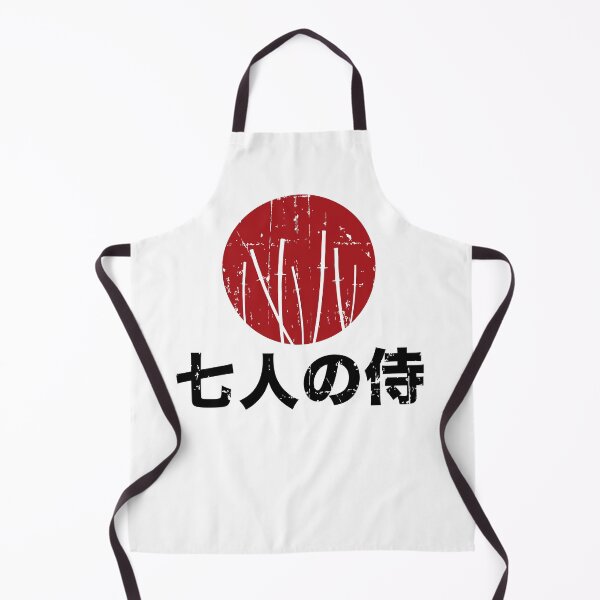 Item preview, Seven Samurai designed and sold by PauEnserius.