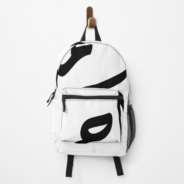 Item preview, احمد - ahmed designed and sold by MHassan92.