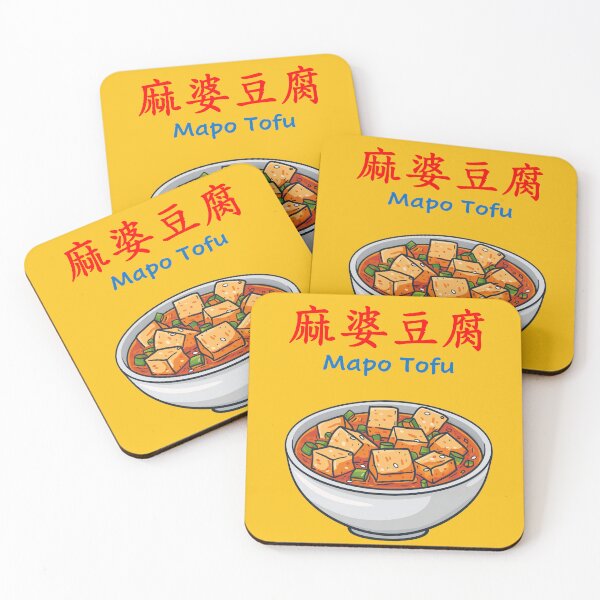 Artikelvorschau, Mapo-Tofu entworfen und verkauft von sakurashorty.