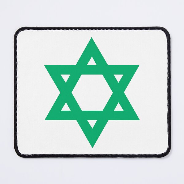 Item preview, Jewish Star designed and sold by Inspirationmotivation.