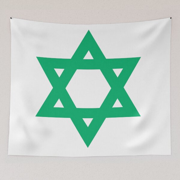 Item preview, Jewish Star designed and sold by Inspirationmotivation.