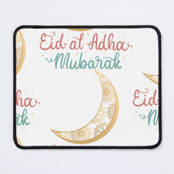 Item preview, Eid Al Adha designed and sold by Simo0455.