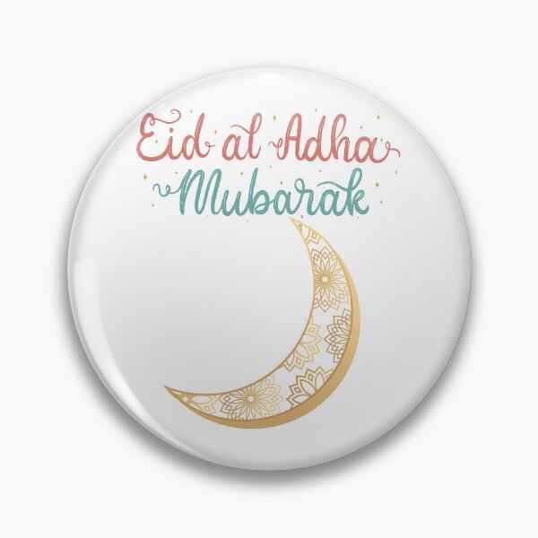 Item preview, Eid Al Adha designed and sold by Simo0455.