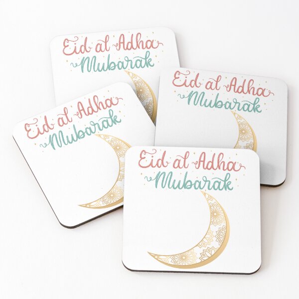 Item preview, Eid Al Adha designed and sold by Simo0455.