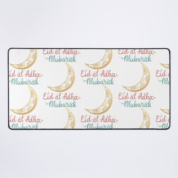 Item preview, Eid Al Adha designed and sold by Simo0455.