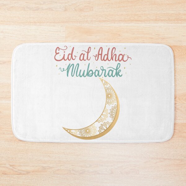 Item preview, Eid Al Adha designed and sold by Simo0455.
