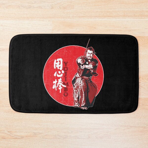 Item preview, Yojimbo, Samurai Warrior designed and sold by Mythic Legends Digital.