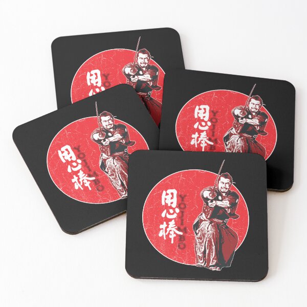Item preview, Yojimbo, Samurai Warrior designed and sold by Mythic Legends Digital.
