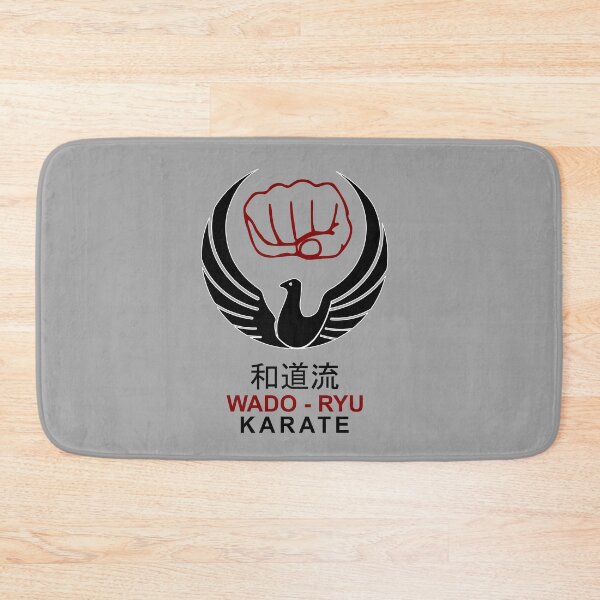Item preview,  Karate Wado-Ryu Whispers Kanji Cloaked Elegance Gray Design designed and sold by LuizSilva1983.
