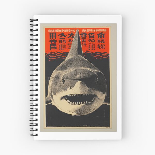 Item preview, Gran Blanco - Diseño 1 designed and sold by JoeNeckbone's Hangout.