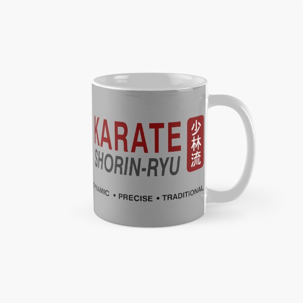 Item preview, Karate Shorin-Ryu Whispers Kanji Cloaked Elegance Gray designed and sold by LuizSilva1983.