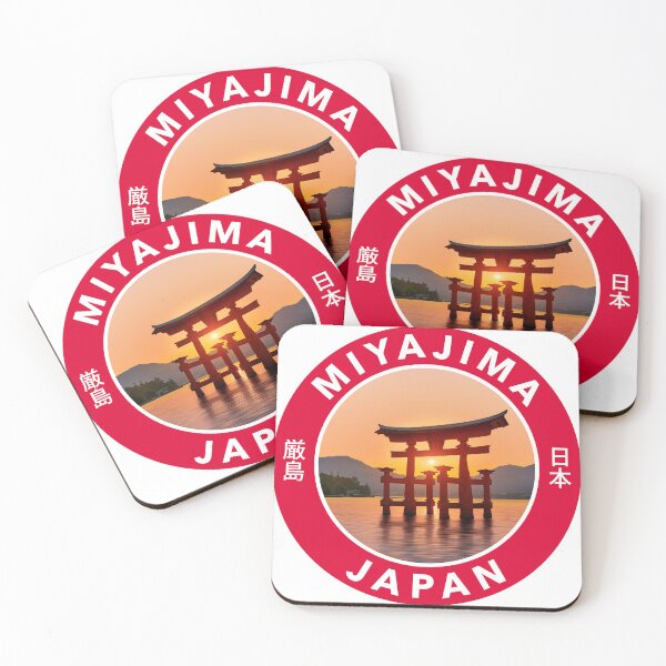 Item preview, Miyajima, Japan Round Emblem designed and sold by travelwitheric.