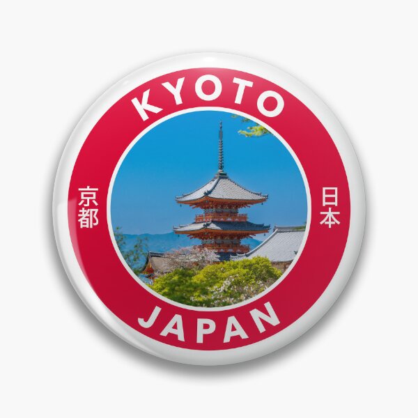 Item preview, Kyoto, Japan Round Emblem designed and sold by travelwitheric.