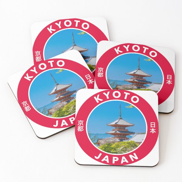 Item preview, Kyoto, Japan Round Emblem designed and sold by travelwitheric.